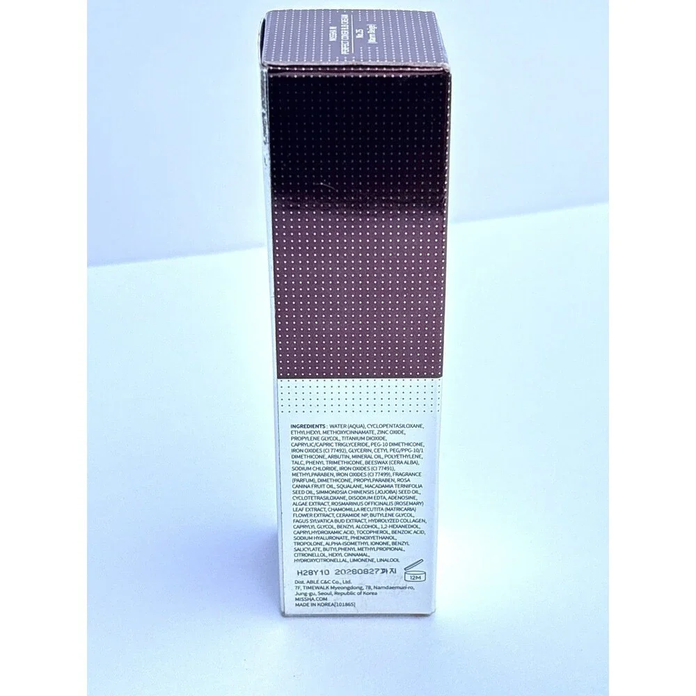 Missha M Perfect Cover BB Cream No. 25 Warm Beige 50ml New